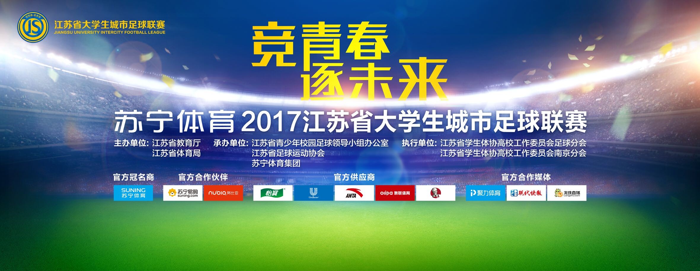 故事阴谋丛生、暗潮涌动，悬疑气质呼之欲出